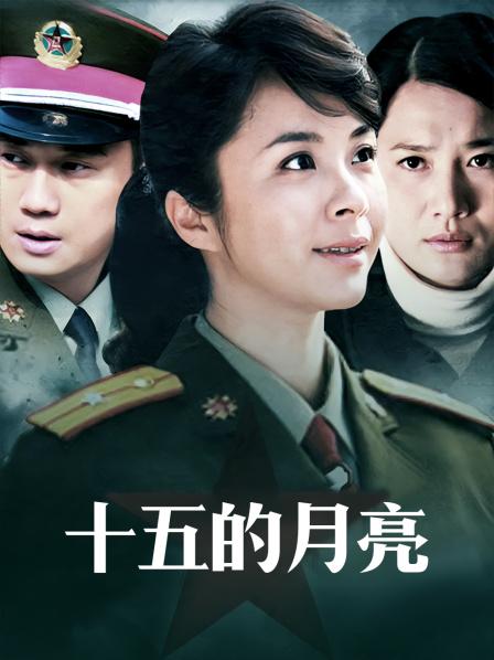 皮皮奶可可爱了-巫女+忍者两套[1v+118p/395MB]